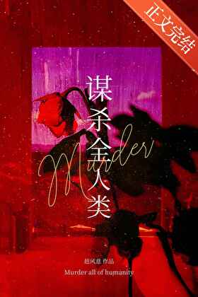 ֻ�ܰ��Լ��Ͻ���[����]