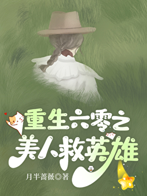 ��������֮���˾�Ӣ��