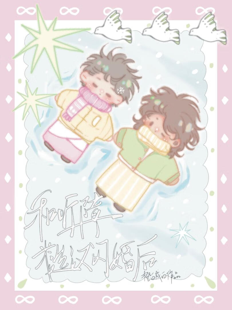 �����ϲں������