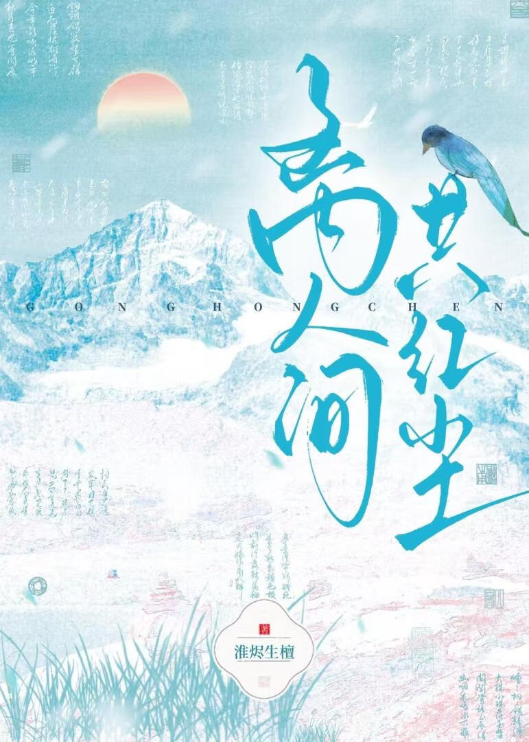 ����be�籾���ң���ʦ��he��