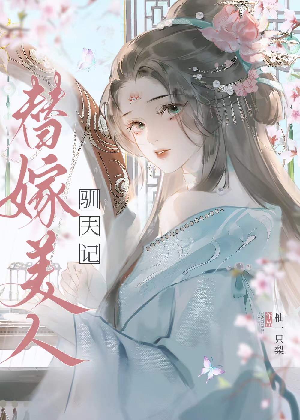 �������ѱ��ǣ�������