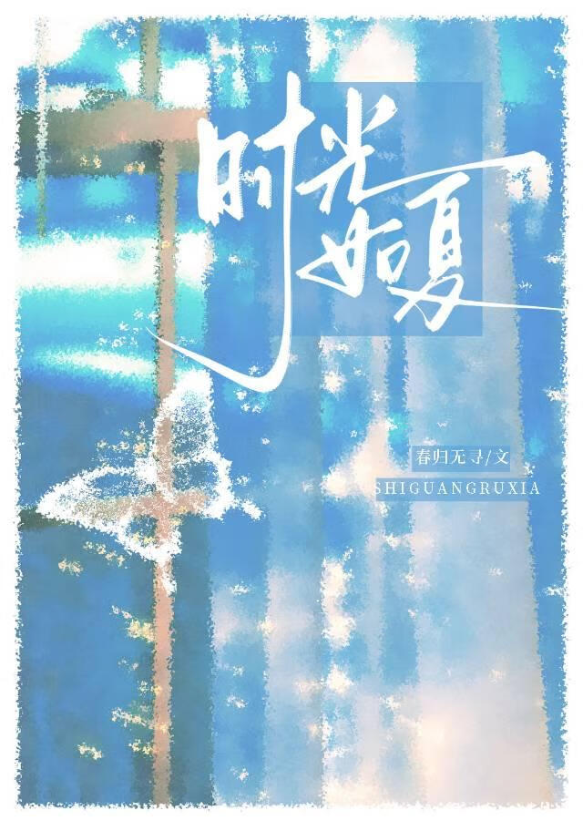 ʱ������[�Ȼ��]