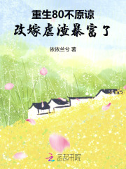 ����80��ԭ�£��ļ�Ű��������