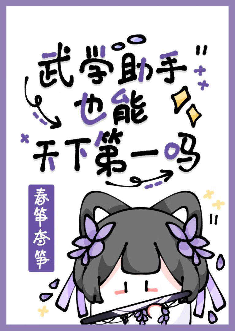 [������]��ѧ����Ҳ�����µ�һ��