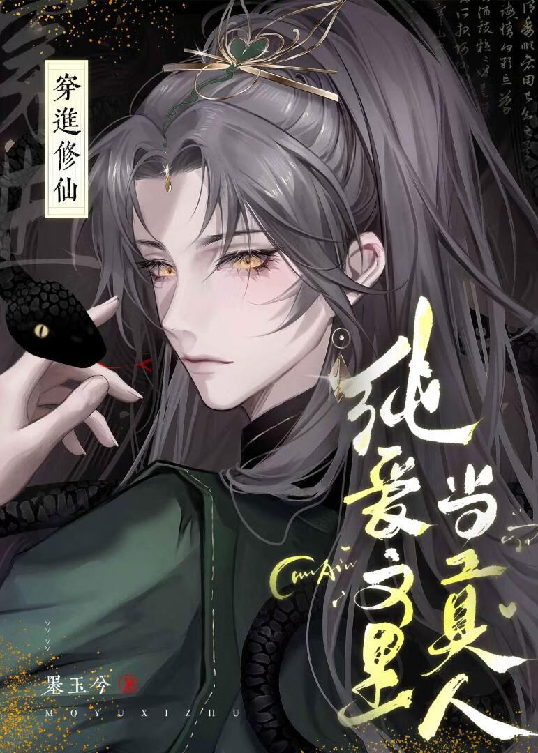 �����ɴ������ﵱ����