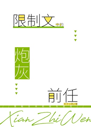 �������е��ڻ�ǰ��