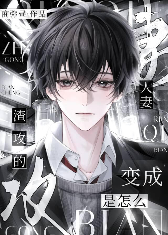 ��������ô���������