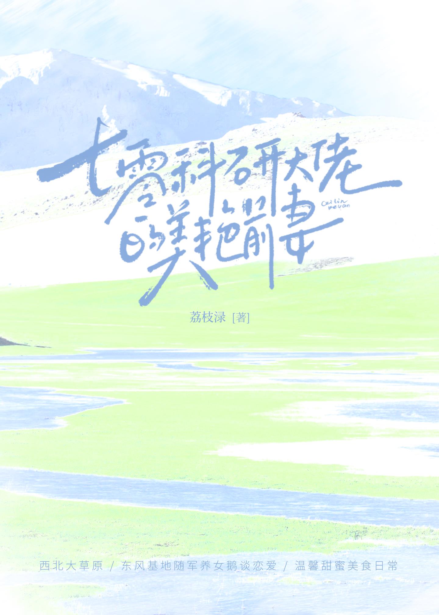 ����������ﵱ����