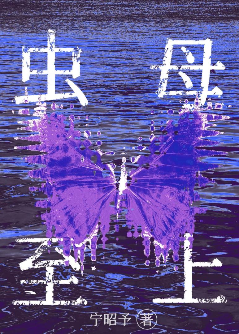 �����Գ�ĸ�ĸ���ָ��