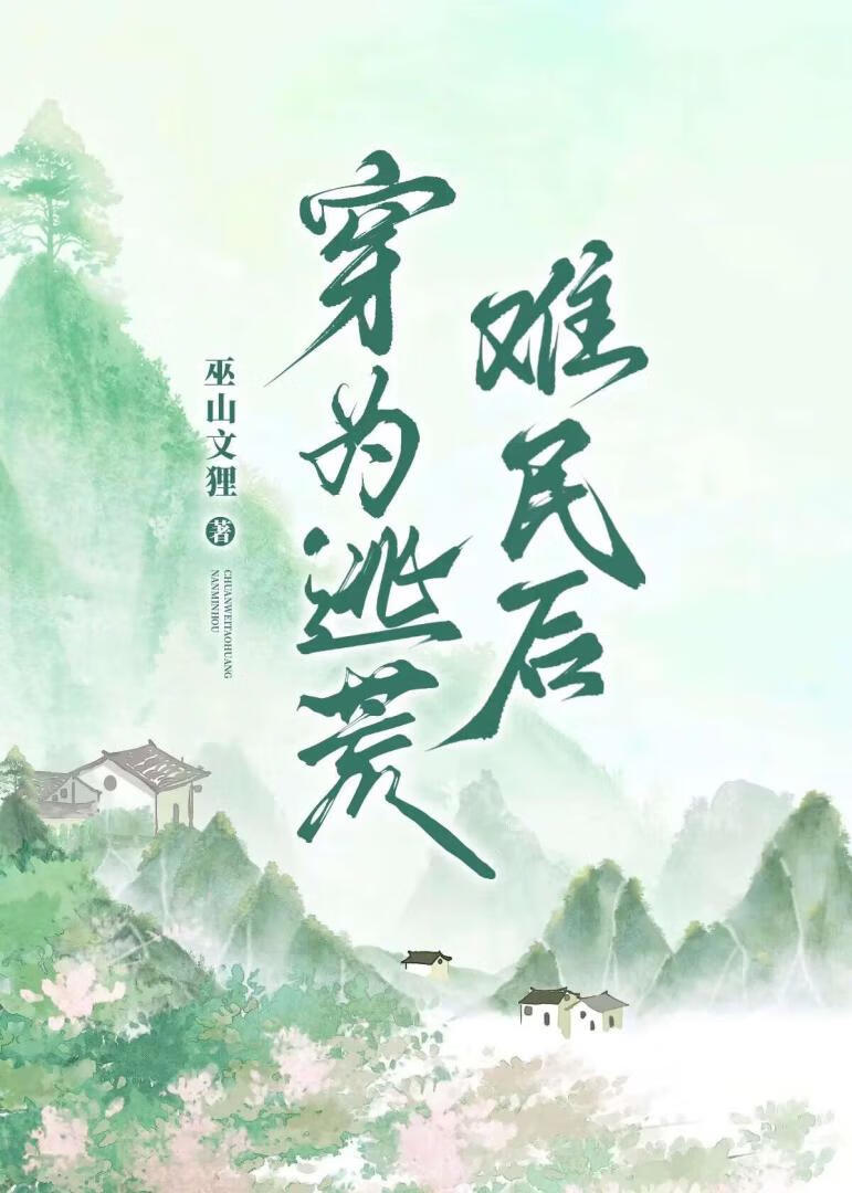 ��Ϊ�ӻ������