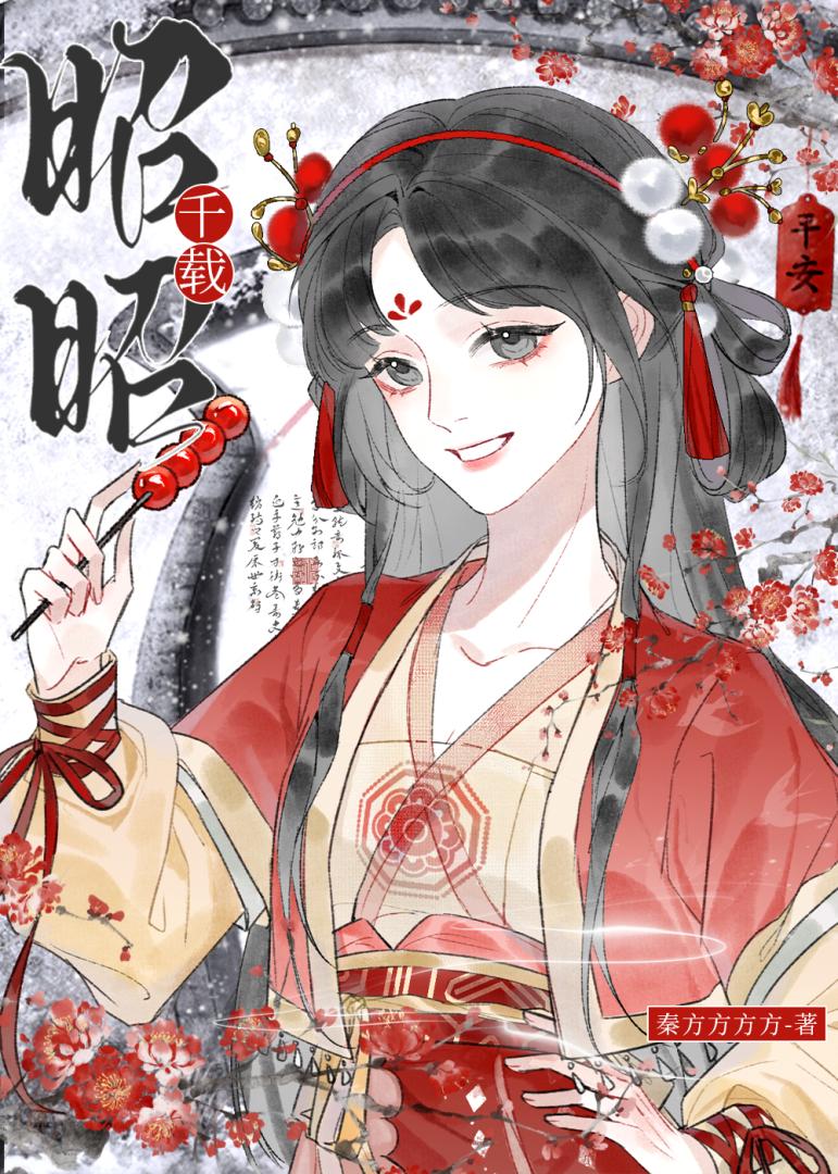 [��]Ů���Ͳ��ܼ̳л�λ��