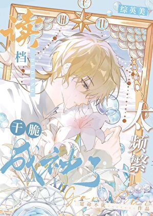 [��Ӣ��]��ҿ�������Ϊ������