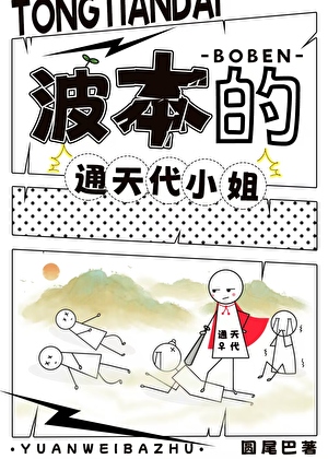 ������ͨ���С��