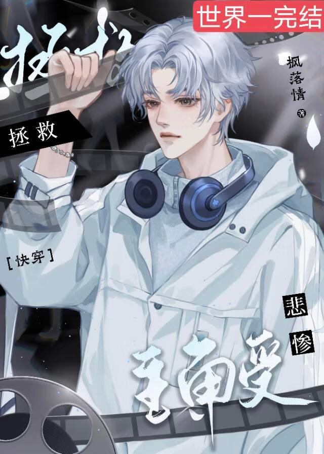 ���ȱ���������[�촩]