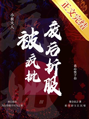 �������Ϻ��۷�