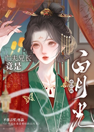 �����ֳ��������������¹�