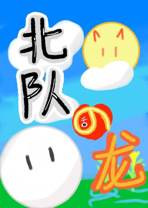 ���Ž����