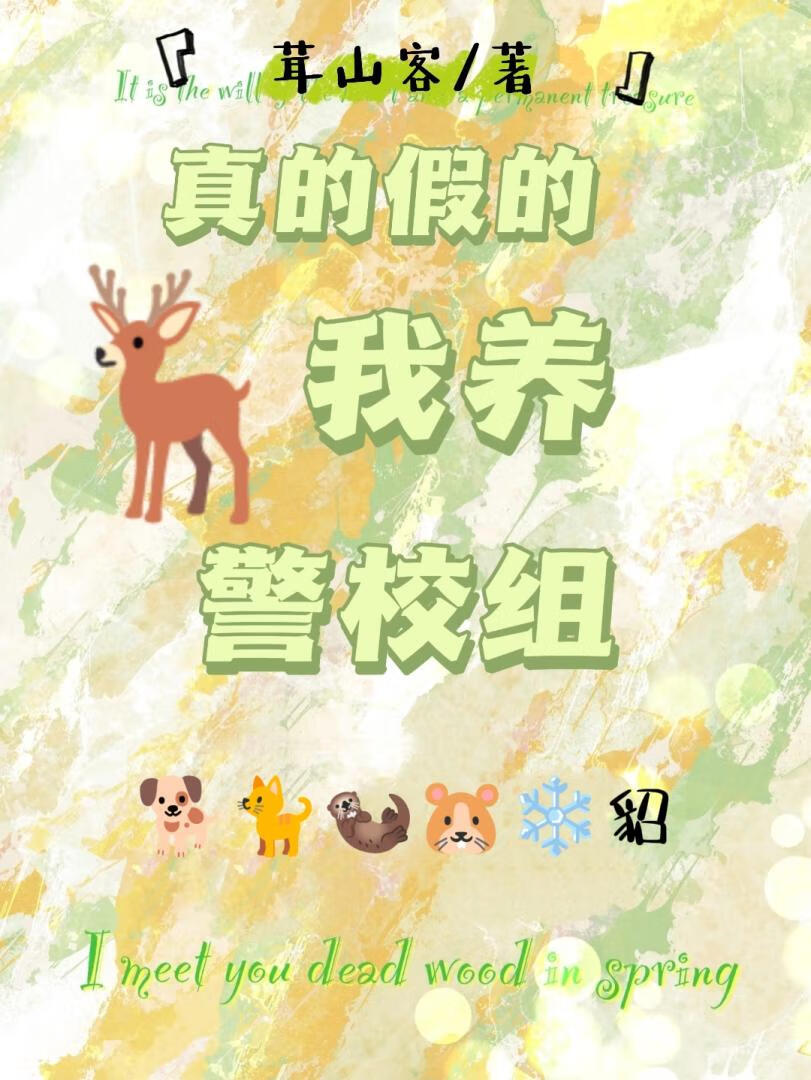 ��ļٵģ�������У�飿