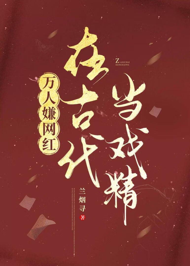 �����������ڹŴ���Ϸ��[����]