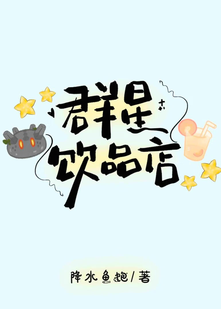 ���������ι���