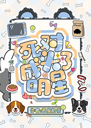 �Ѷ�������p�ɿ»���