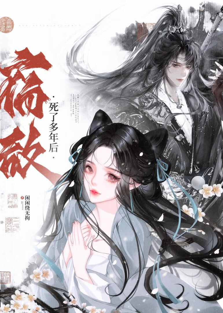 ��ƫִ��Ȯ����ͷ�Ը�Ĩ����