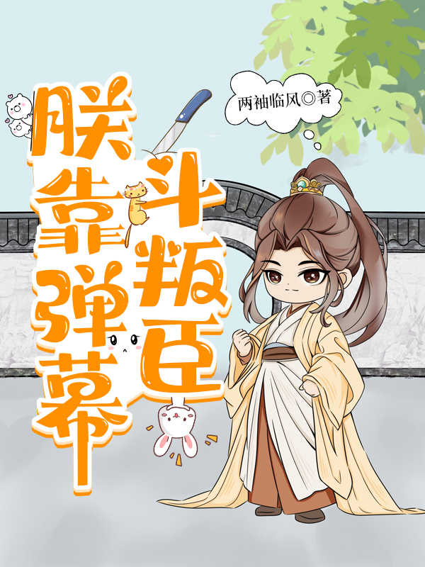 �޿���Ļ���ѳ��۵��ܣ�