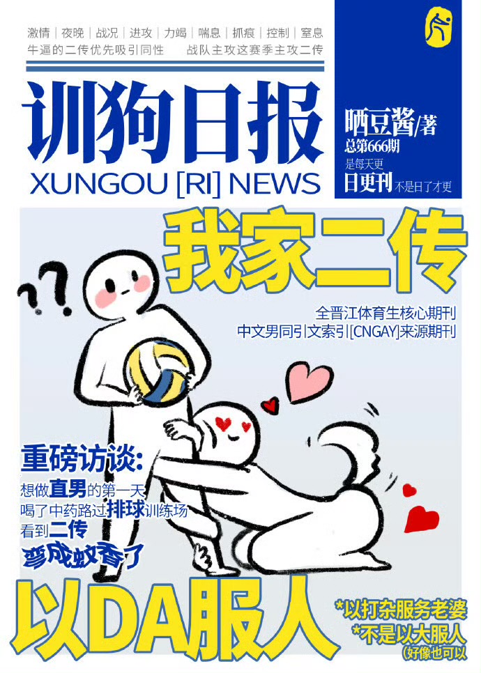 �ҼҶ������Դ����[����]