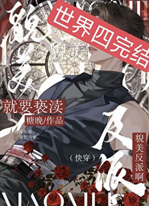 ��Ҫ���������з򰡣����촩��