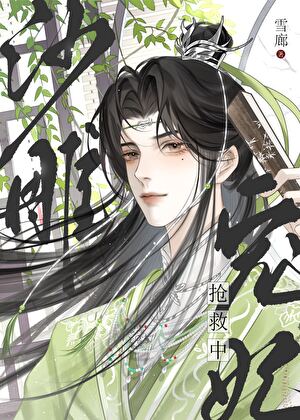 ɳ�����������