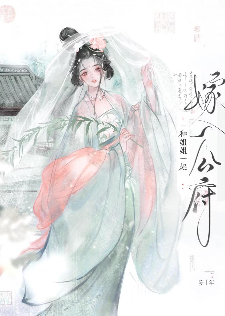 �ͽ��һ����빫��