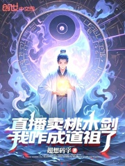 ֱ������ľ������զ�ɵ����ˣ�