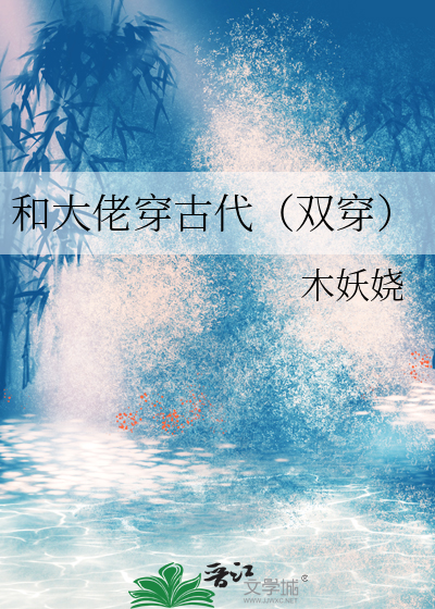 �ʹ��д��Ŵ���˫����