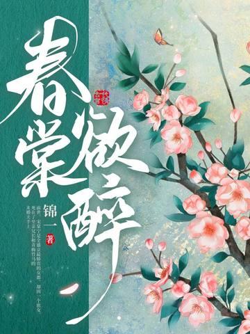 ռ�ҼҲƺ�Ů�������ļ޼鳼����ȫ��