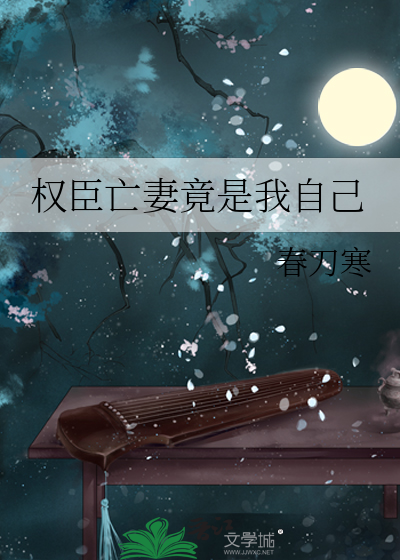Ȩ�����޾������Լ�