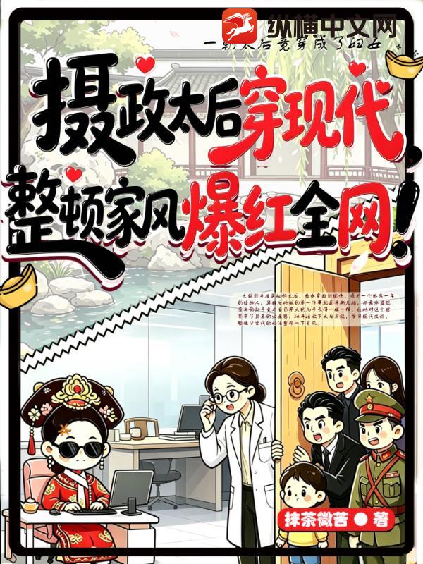 ����̫���ִ������ټҷ籬��ȫ����