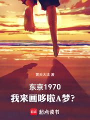 ����1970������������A�Σ�