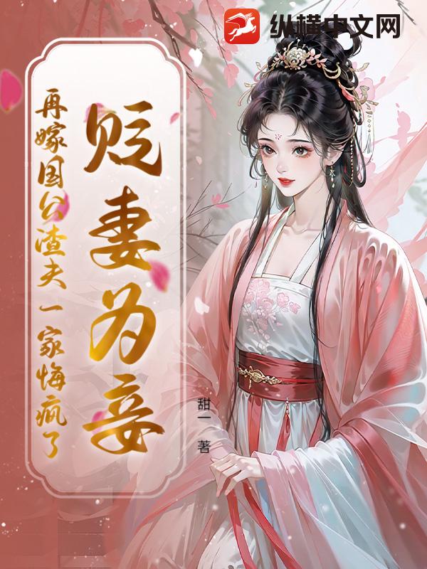 ����Ϊ檣��ټ޹�������һ�һڷ���