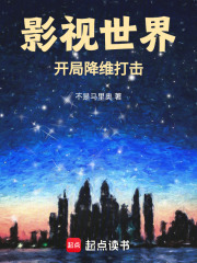 Ӱ�����磺���ֽ�ά���