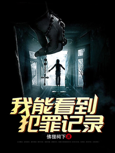���죺���ܿ��������¼