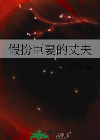 �ٰ糼�޵��ɷ�