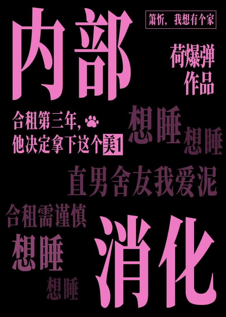 ��ֱ�������ڲ�������