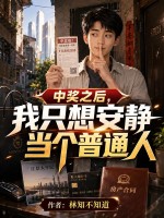 �н�֮����ֻ�밲��������ͨ��