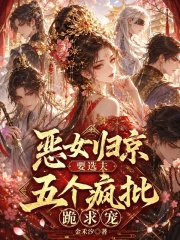 ��Ů�龩Ҫѡ��������������