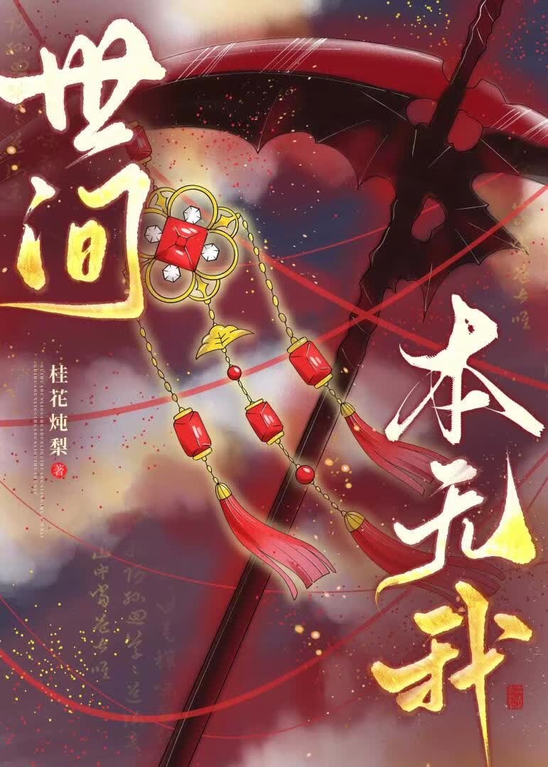 ���䱾����