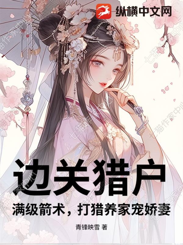 �߹��Ի��������������������ҳ轿��