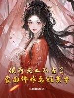 ����˲����ˣ������������ھ�����