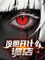 û����ʲô��ꣿ