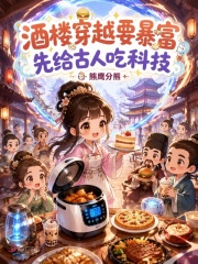 ��¥��ԽҪ�������ȸ����˳ԿƼ�