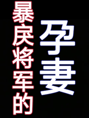 ���彫��������